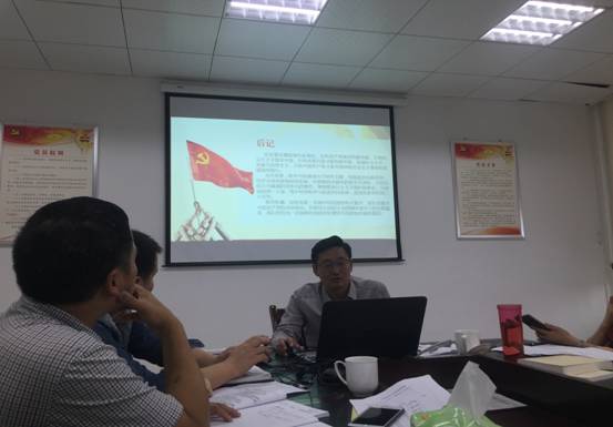 微信图片_201909300940465