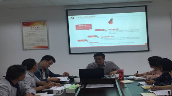微信图片_20190930094010
