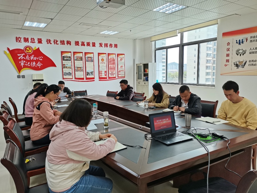 C:\Users\Administrator\Documents\Tencent Files\594586965\FileRecv\MobileFile\IMG_20230427_143501.jpg