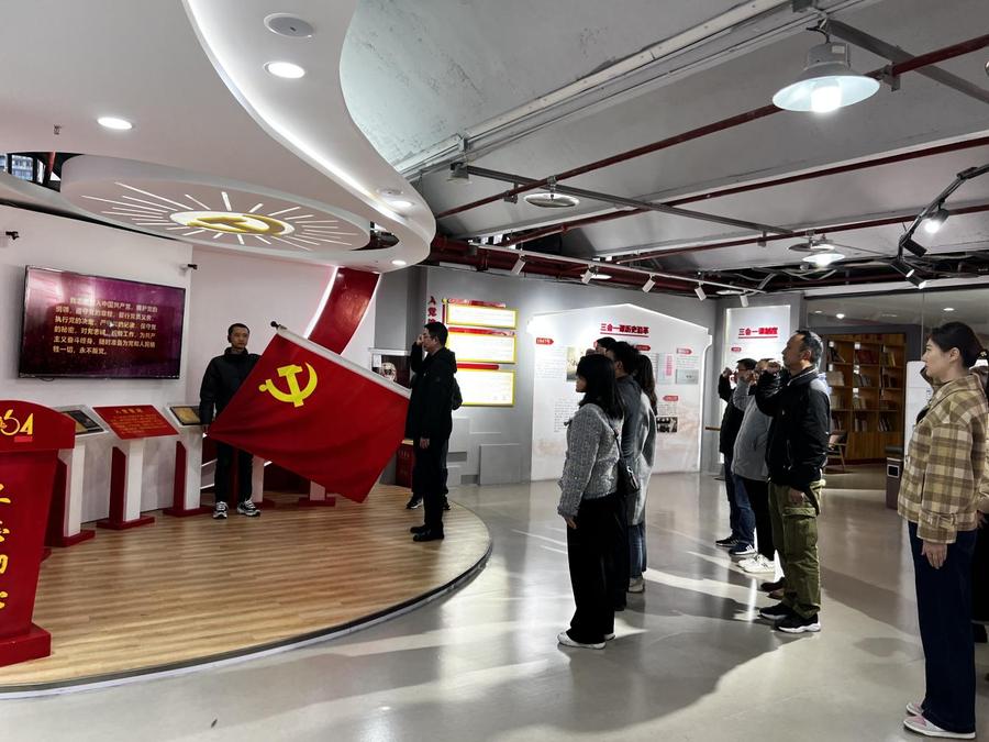 微信图片_20231117140953